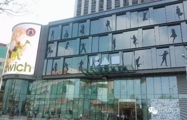 太原王府井百货，华润商业分类