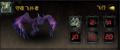 魔兽世界最小的狂野系宠物,魔兽怀旧服:前夕猎人宠物大改 魔兽世界最小的狂野系宠物,魔兽怀旧服:前夕猎人宠物大改