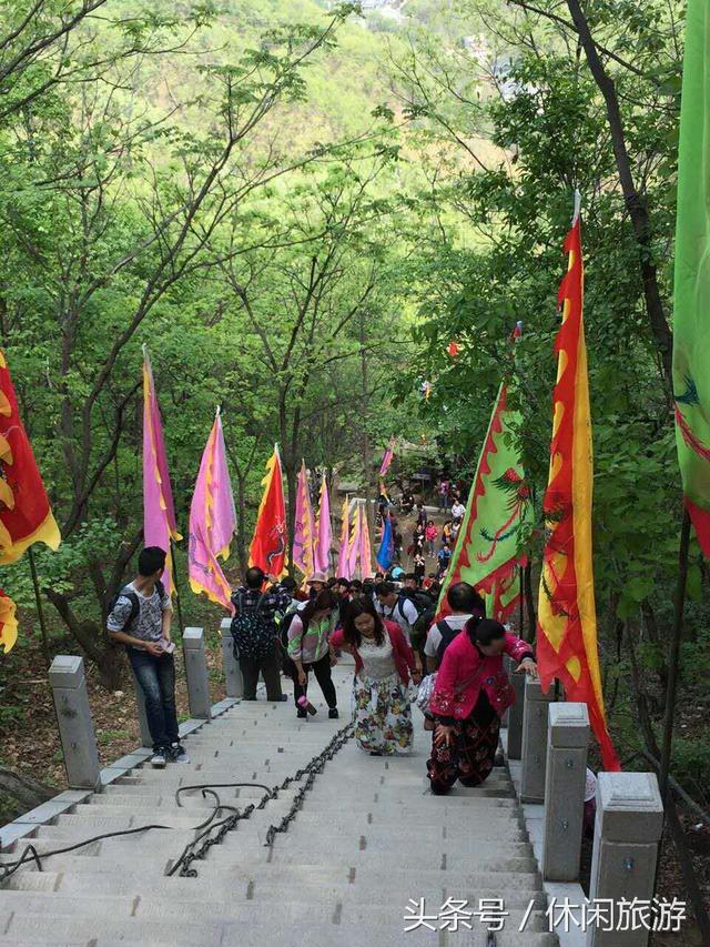 洛阳西泰山风景对比，西泰山风景区介绍