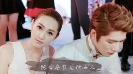 郭敬明陈学冬恋情，郭敬明为什么喜欢陈学冬（33岁陈学冬遭遇严重车祸）