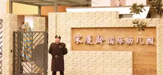 成都市最牛逼的幼儿园，一所让阅读照亮生命成长的阅见乐园