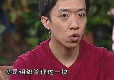 如今郭德纲与李菁的关系怎么样，对于德云社和郭德纲