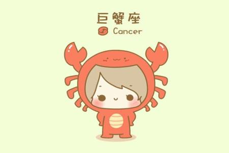 十二星座配对排名表(十二星座配对表指数表)插图4