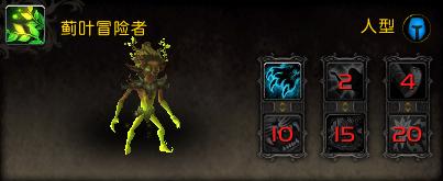 魔兽世界最小的狂野系宠物,魔兽怀旧服:前夕猎人宠物大改 魔兽世界最小的狂野系宠物,魔兽怀旧服:前夕猎人宠物大改
