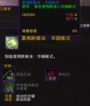 魔兽世界最小的狂野系宠物,魔兽怀旧服:前夕猎人宠物大改 魔兽世界最小的狂野系宠物,魔兽怀旧服:前夕猎人宠物大改