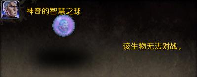 魔兽世界最小的狂野系宠物,魔兽怀旧服:前夕猎人宠物大改 魔兽世界最小的狂野系宠物,魔兽怀旧服:前夕猎人宠物大改