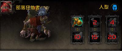魔兽世界最小的狂野系宠物,魔兽怀旧服:前夕猎人宠物大改 魔兽世界最小的狂野系宠物,魔兽怀旧服:前夕猎人宠物大改