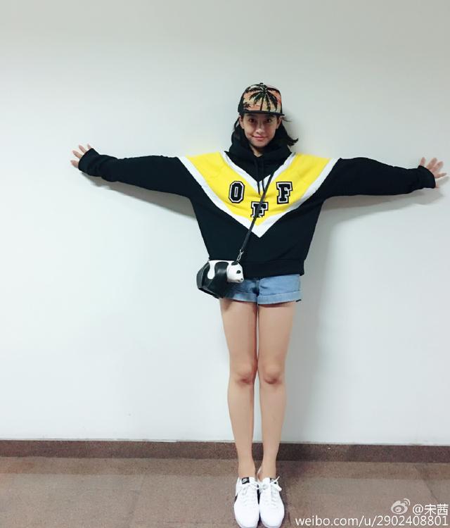 有料宋茜杨洋是炒作还是真爱，宋茜跟杨洋正面刚上了