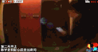 陈学冬真的挺暖心的，陈学冬夜宿彭心晨告别gay圈