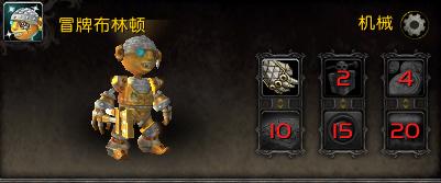 魔兽世界最小的狂野系宠物,魔兽怀旧服:前夕猎人宠物大改 魔兽世界最小的狂野系宠物,魔兽怀旧服:前夕猎人宠物大改
