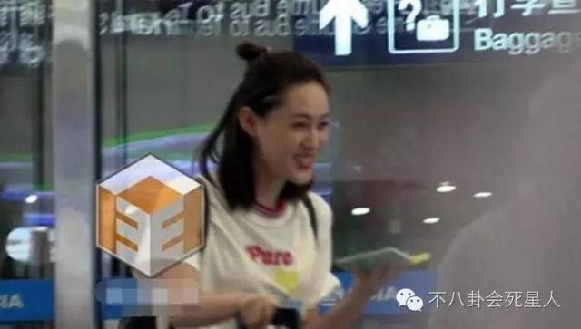 陈学冬真的挺暖心的，陈学冬夜宿彭心晨告别gay圈