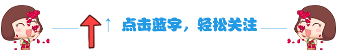 中间肥胖症(中间肥胖是什么体质)