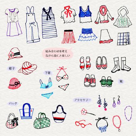 100幅简笔画快拿去教孩子，50例超详细的简笔画教程