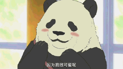 收好这几张万能表情包，75张万能糊弄敷衍的表情包