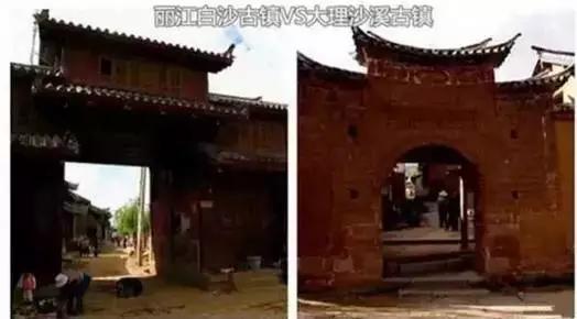 丽江与大理比较，丽江VS大理我都喜欢