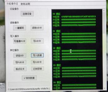 小米钱包门禁卡，小米的nfc功能怎么绑定加密门禁卡（小米手机竟有NFC功能）