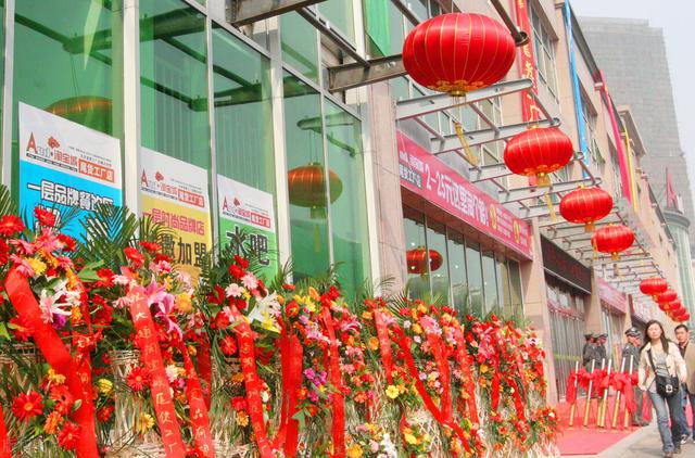 开业送客人什么小礼品 开业活动送什么礼品吸引人