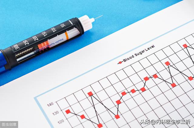 妊娠糖尿病短效胰岛素(妊娠糖尿病药物治疗)