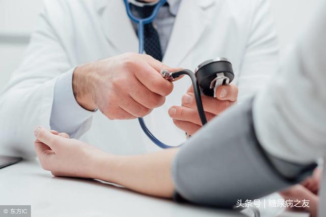 高血压糖尿病的病发症(高血压糖尿病的症状有哪些)