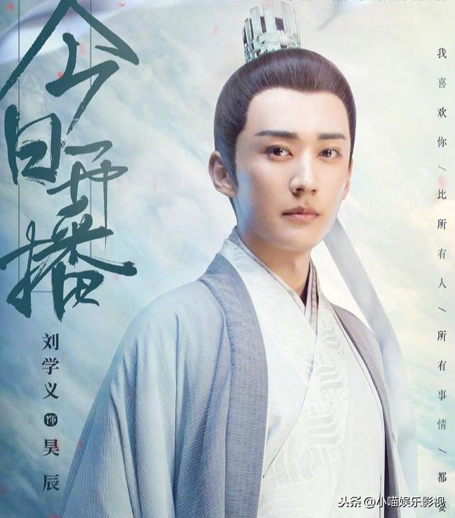 劉學(xué)義演過的電視劇，劉學(xué)義演過的所有電視劇（看一看有你喜歡的劇嗎）