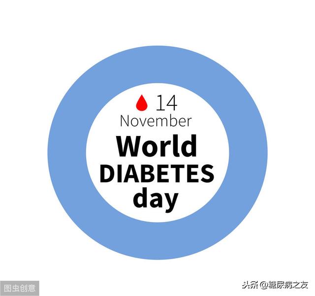 糖尿病足祝福(糖尿病足病人的健康宣教)