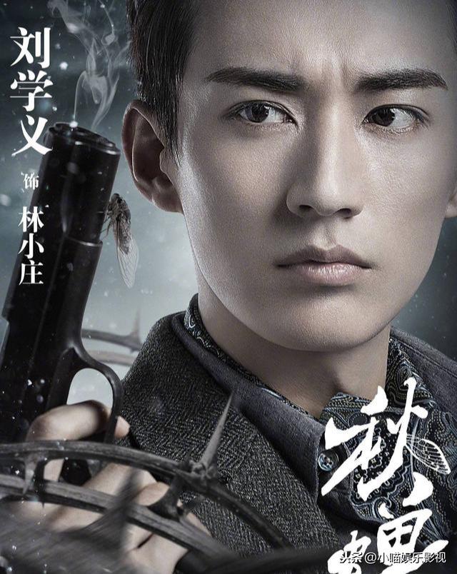 劉學(xué)義演過的電視劇，劉學(xué)義演過的所有電視劇（看一看有你喜歡的劇嗎）