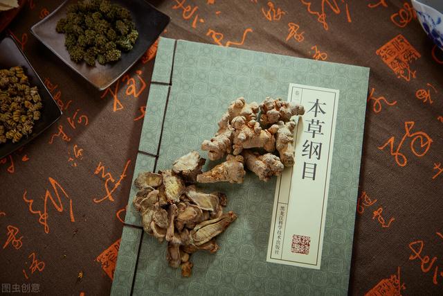 李时珍治糖尿病秘方(李时珍治糖尿病秘方71页视频讲解)