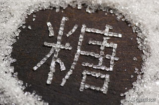 色与糖尿病(糖尿病并不可怕,不必谈虎色变)