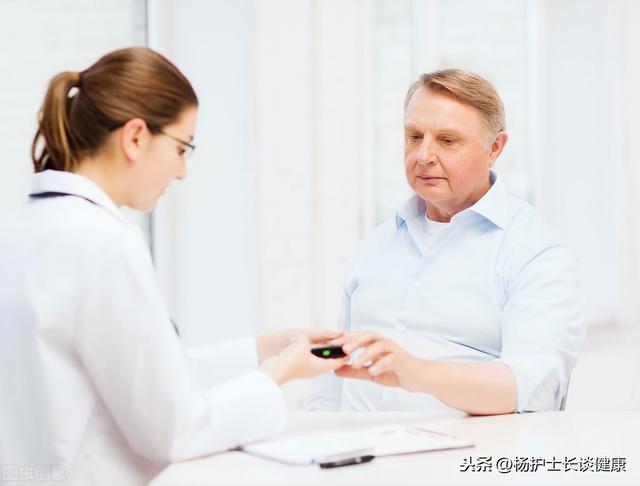 糖尿病病人的心理(糖尿病病人的心理特点)