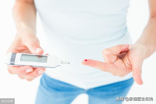 糖尿病先别慌(请问一下糖尿病)