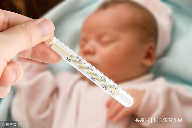 退烧好办法6个退烧小妙招是真的吗，试试7个退烧小妙招