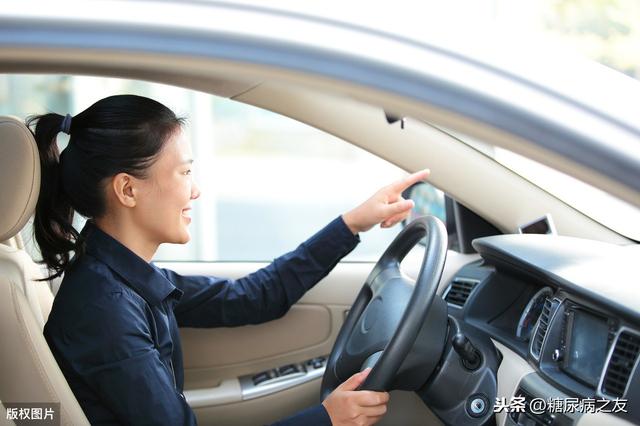 糖尿病三驾车(糖尿病的三驾马车是啥)