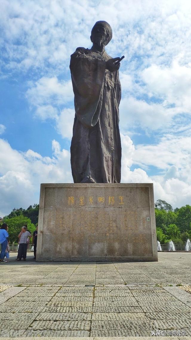 致良知是什么意思，致良知最简单的说是什么意思（阳明心学核心观点之三：致良知）