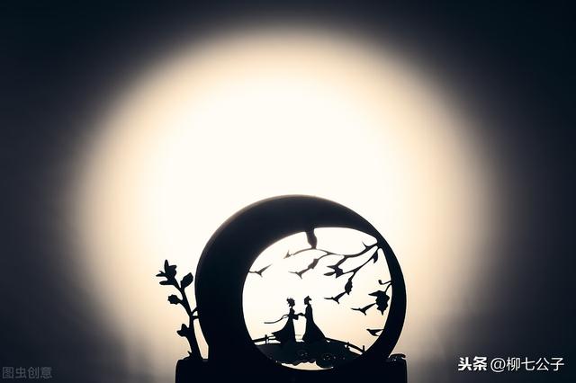 情人节送男友又是一年七夕时，想给你写一封情书，从此后，各自天涯各自安好