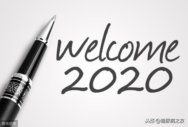 健康之路阻击糖尿病(健康之路抗阻运动)