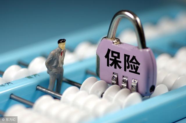 肥胖影响保费(肥胖买保险需要如实告知吗)