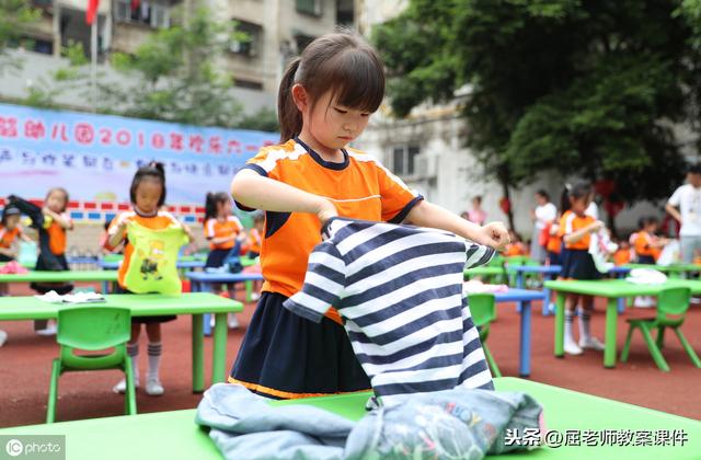 我学会了折衣服450字 叠衣服日记500字