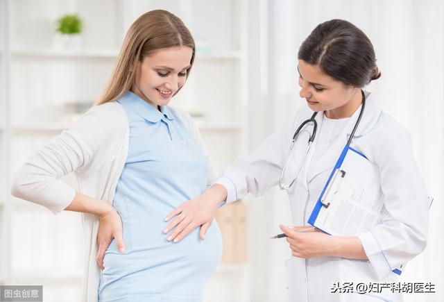 妊娠糖尿病剖腹产刀口(妊娠糖尿病剖腹产)