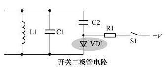 二极管图片及型号图片，开关二极管型号（二极管选型的15个关键要素）