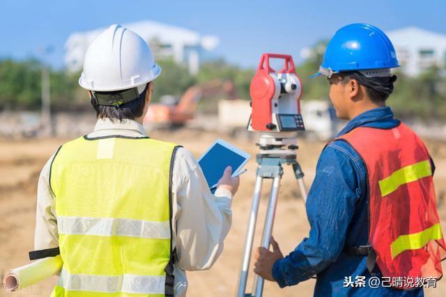 土木工程专业大学排名，全国土木工程大学排名