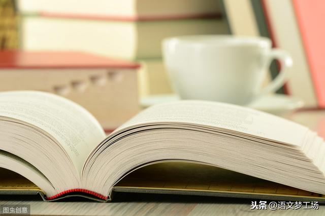 2020语文作文题目热点 小考作文题目2020