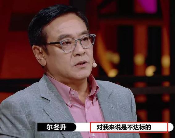 剖析演员请就位2唐一菲4个微表情，唐一菲给自己加戏过渡