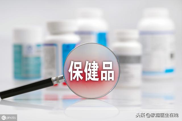 糖尿病吃保健品(糖尿病吃保健品流鼻血怎么回事)