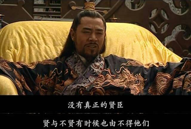 大明王朝1566豆瓣，深度解讀《大明王朝1566》（《大明王朝1566》中的3句名言）