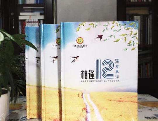 适合毕业留念册的音乐，那些值得怀念的毕业歌曲