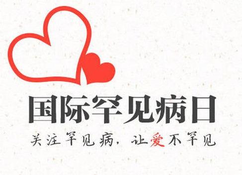 佝偻糖尿病(佝偻病活动期是哪期)