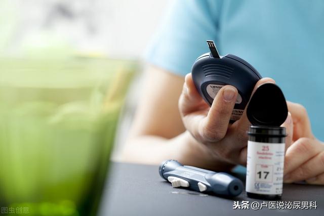 糖尿病阳痿的治疗方法(糖尿病阳萎用什么药治最好)