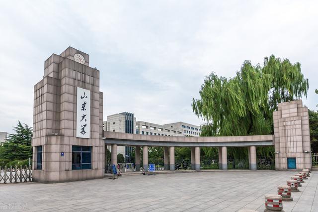 山东大学龙山校区，山东大学有几个校区及校区地址（济南要加快建设山东大学龙山校区）