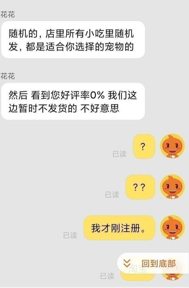 笑死人了，打底褲不是這樣晾的嗎 搞笑整蠱 第7张