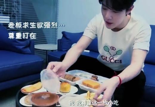 糜子面糖尿病(糜子面含糖高吗)